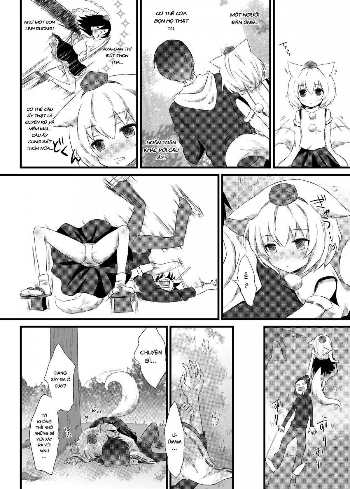 Đọc truyện hentai Mùa thu tình yêu (Touhou Project) - Oneshot