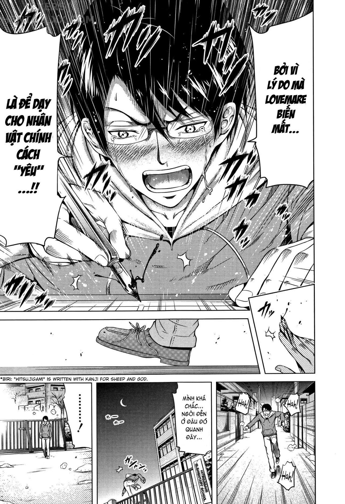 Đọc truyện hentai Lovemare Ge - Chap 6 End