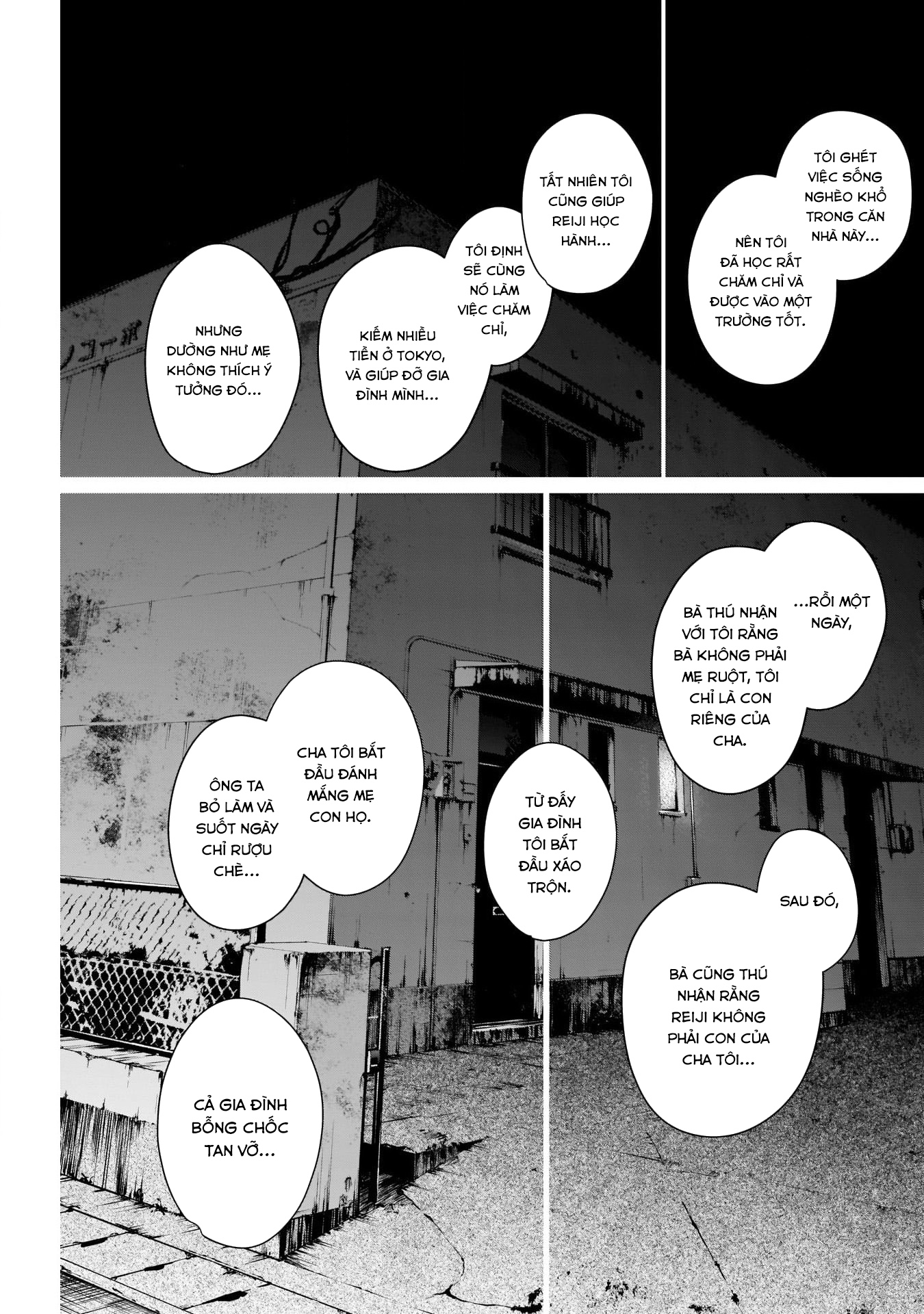 Đọc truyện hentai Shounen no Abyss - Chap 110: Gia đình Kurose