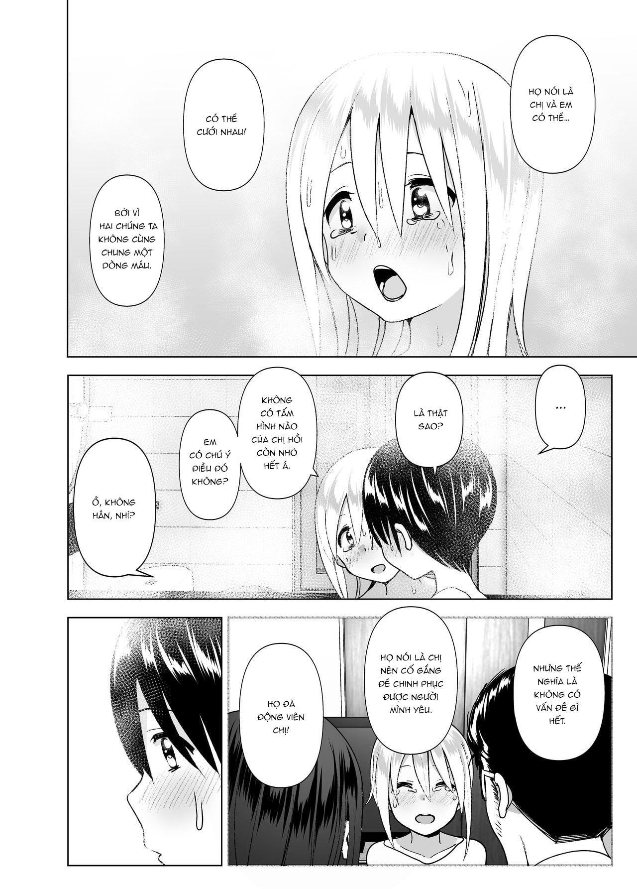 Đọc truyện hentai She Used to Be Cool - Chap 2 - Part_2