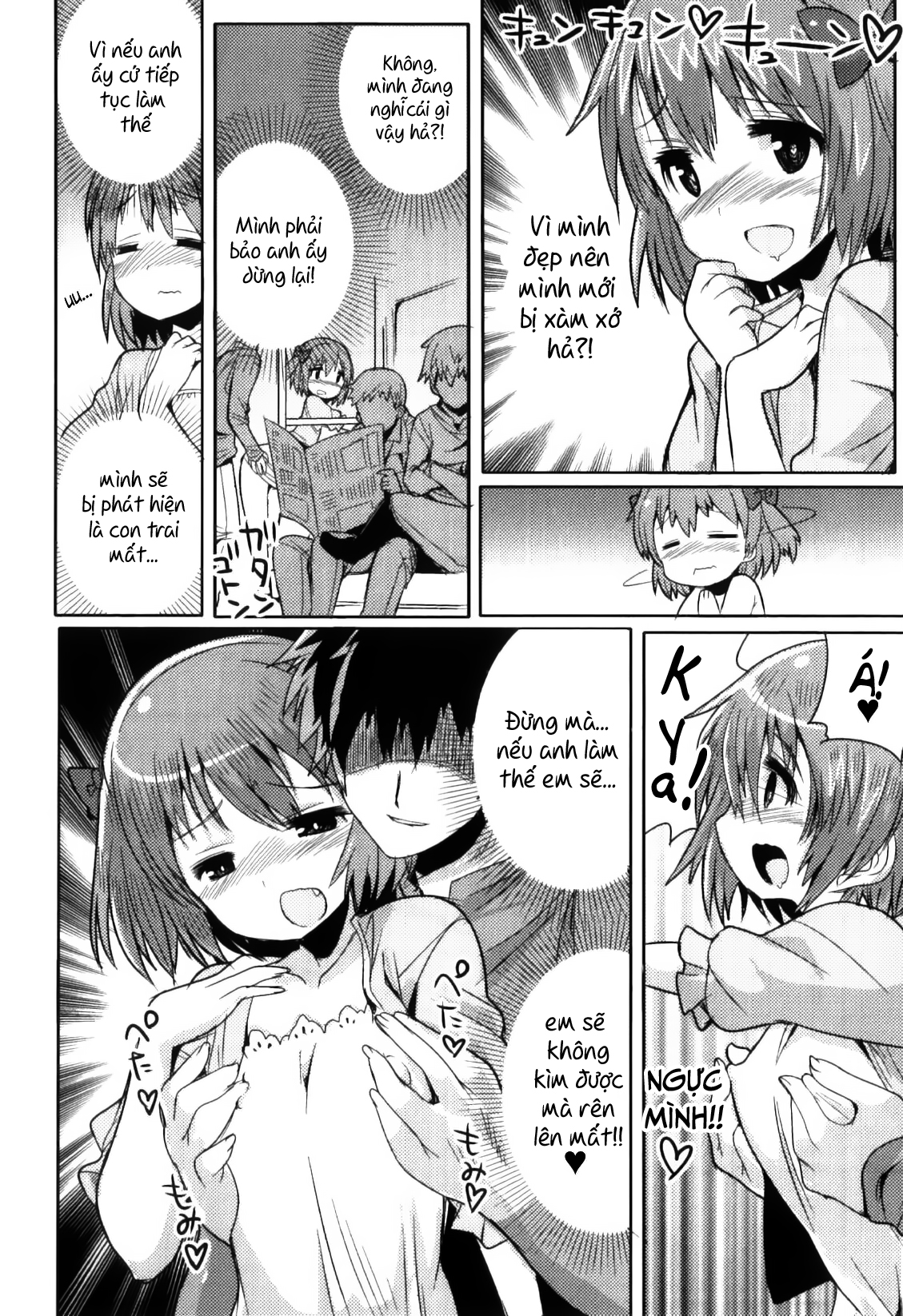 Đọc truyện hentai Densha de Sarechaumon! - Oneshot