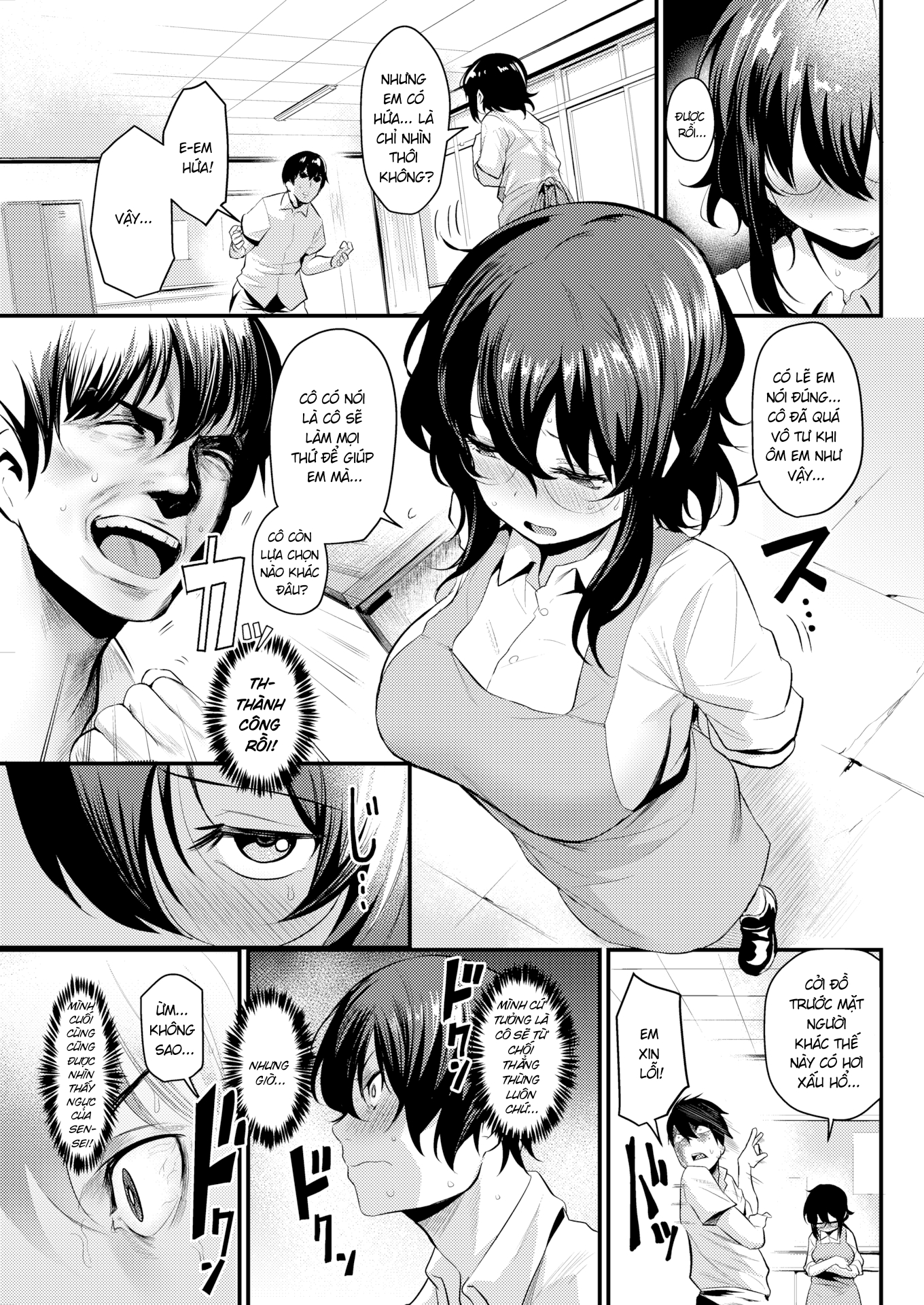 Đọc truyện hentai Ngực và Nghệ Thuật - Oneshot mật ngọt