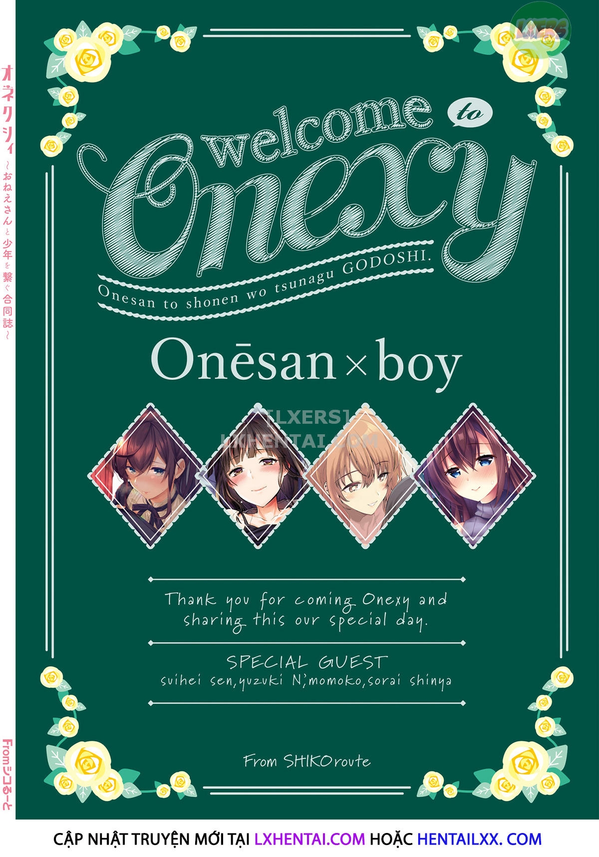 Đọc truyện hentai Onexy - Chap 4 - END