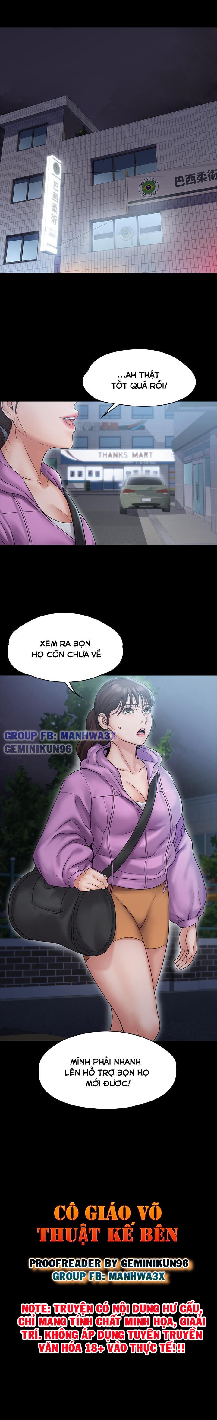Đọc truyện hentai Cô giáo võ thuật kế bên - Chap 11