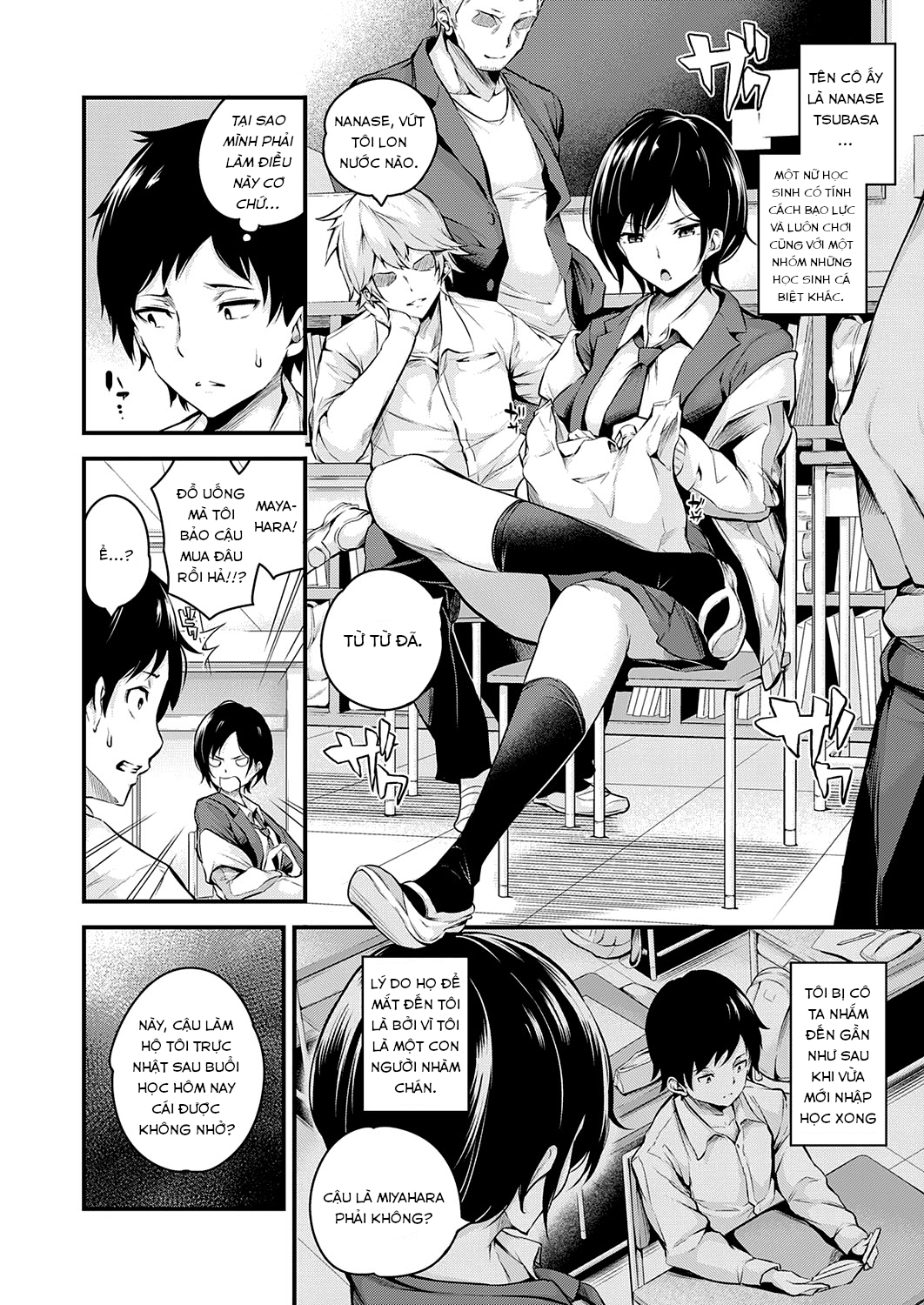 Đọc truyện hentai Làm thế nào để biến cô nàng tomboy trở thành một người phụ nữ - Oneshot