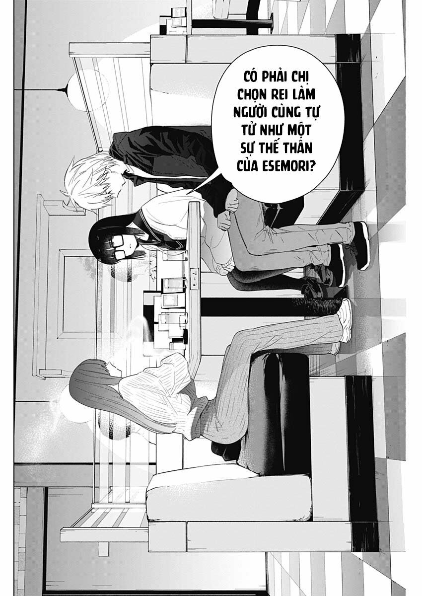 Đọc truyện hentai Shounen no Abyss - Chap 29: Ảo vọng của cái chết