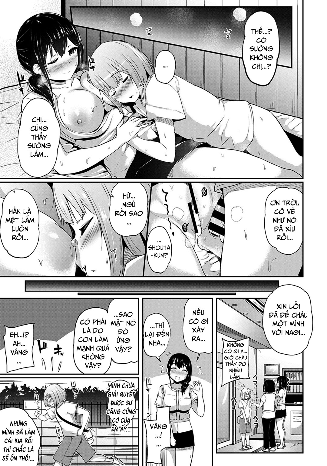 Đọc truyện hentai Tôi ấn nhầm huyệt làm em ấy cứng ngắc!? Bị mát xa ngược lại bằng cặc em ấy! - Chap 1 - Tôi phải chịu trách nhiệm vì ấn nhầm huyệt đạo