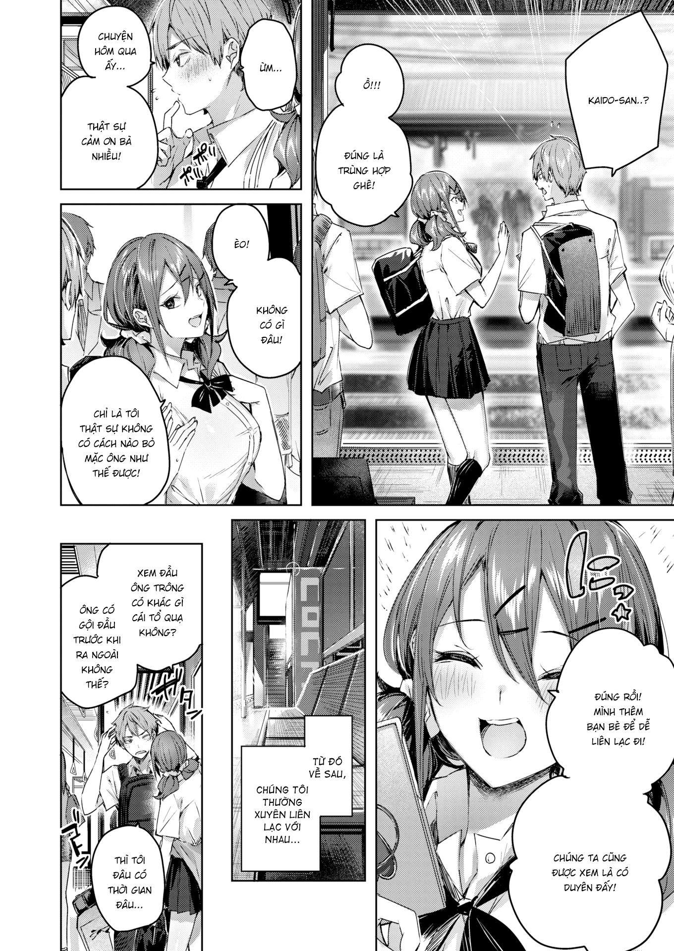 Đọc truyện hentai Metamorphose - Oneshot Khong che