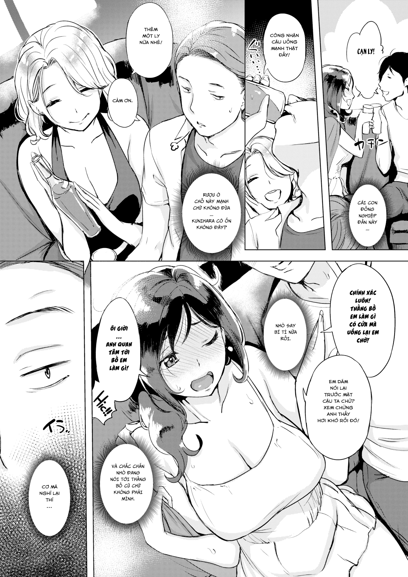 Đọc truyện hentai Mượn Rượu Đụ Thư Thái Em Đồng Nghiệp Dâm Đãng! - Oneshot