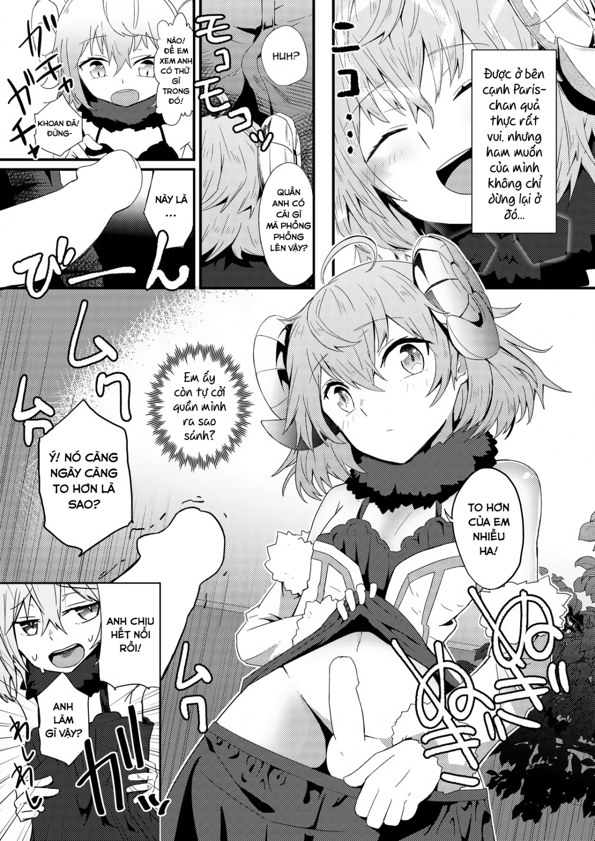 Đọc truyện hentai Cảm giác thật tuyệt, hãy nói với tôi - Oneshot