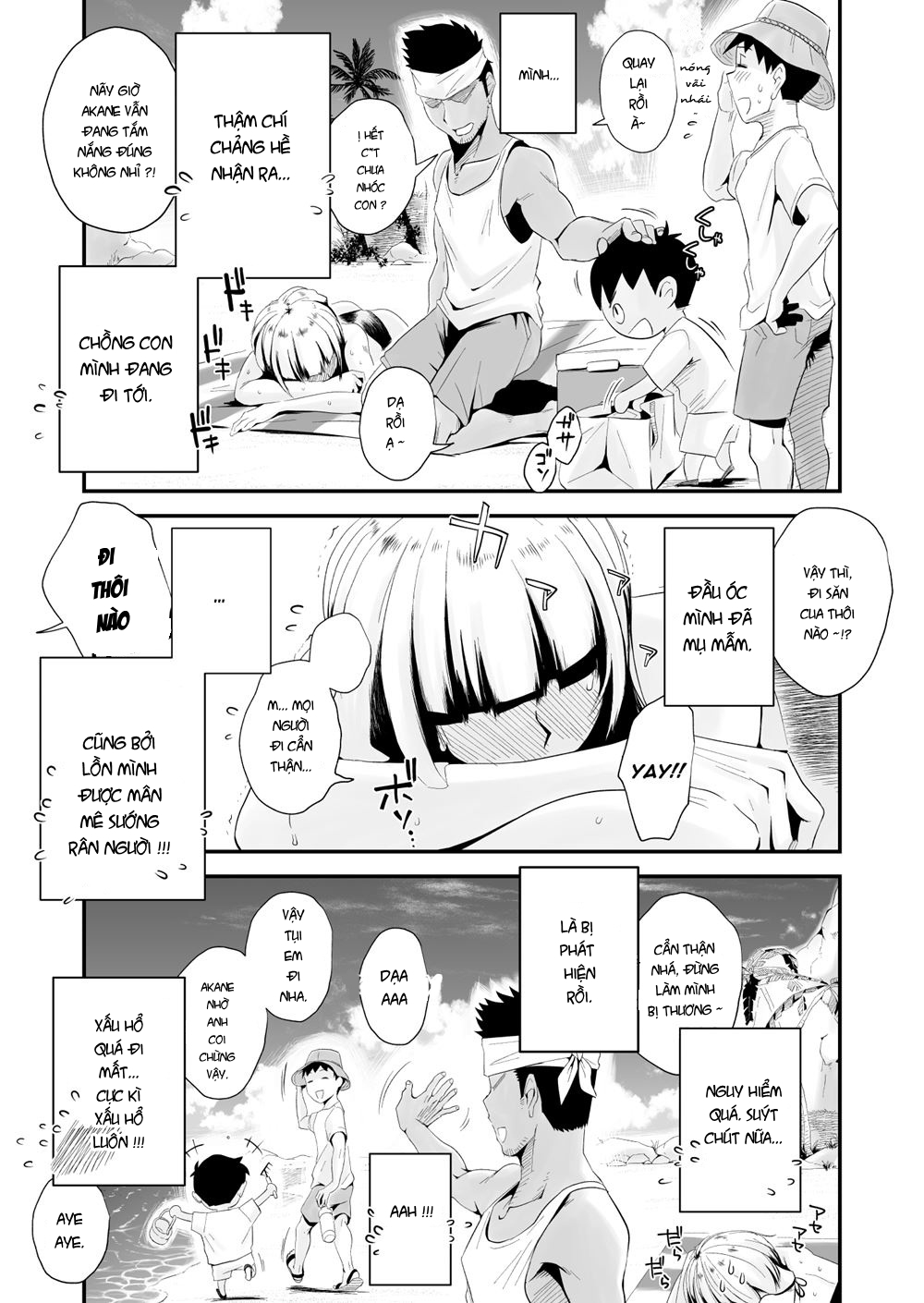 Đọc truyện hentai Mất vợ khi trong chuyến nghỉ hè - Part 1