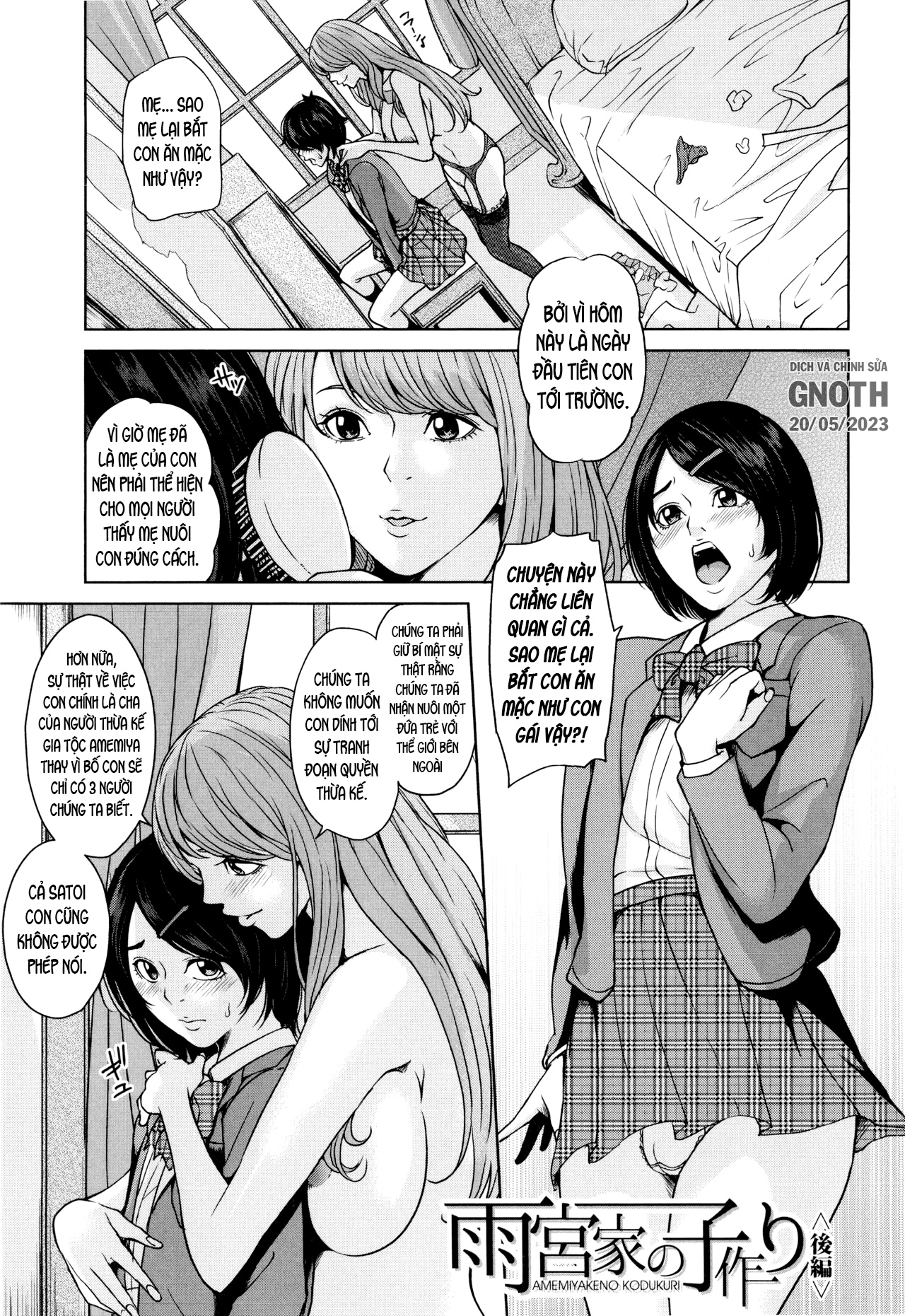 Đọc truyện hentai Quá trình sinh con của gia đình Amemiyakeno - Chap 2
