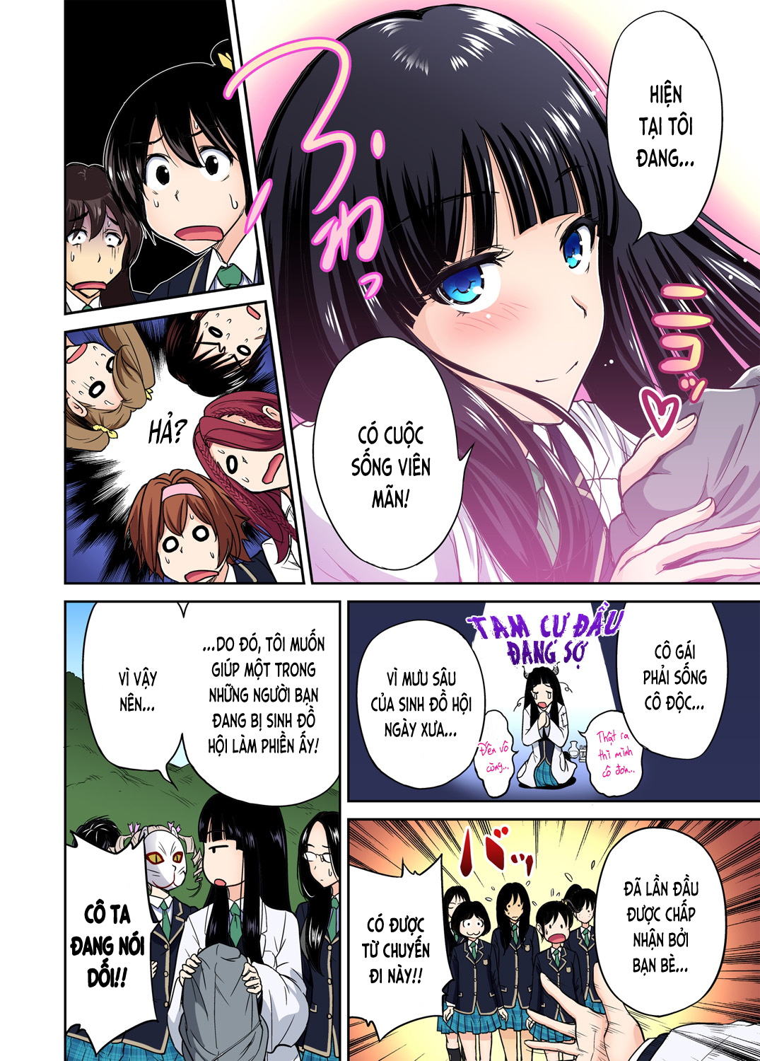 Đọc truyện hentai Chuyến tham quan trải nghiệm lợi cho tôi - Ch.12 Thiên đường?