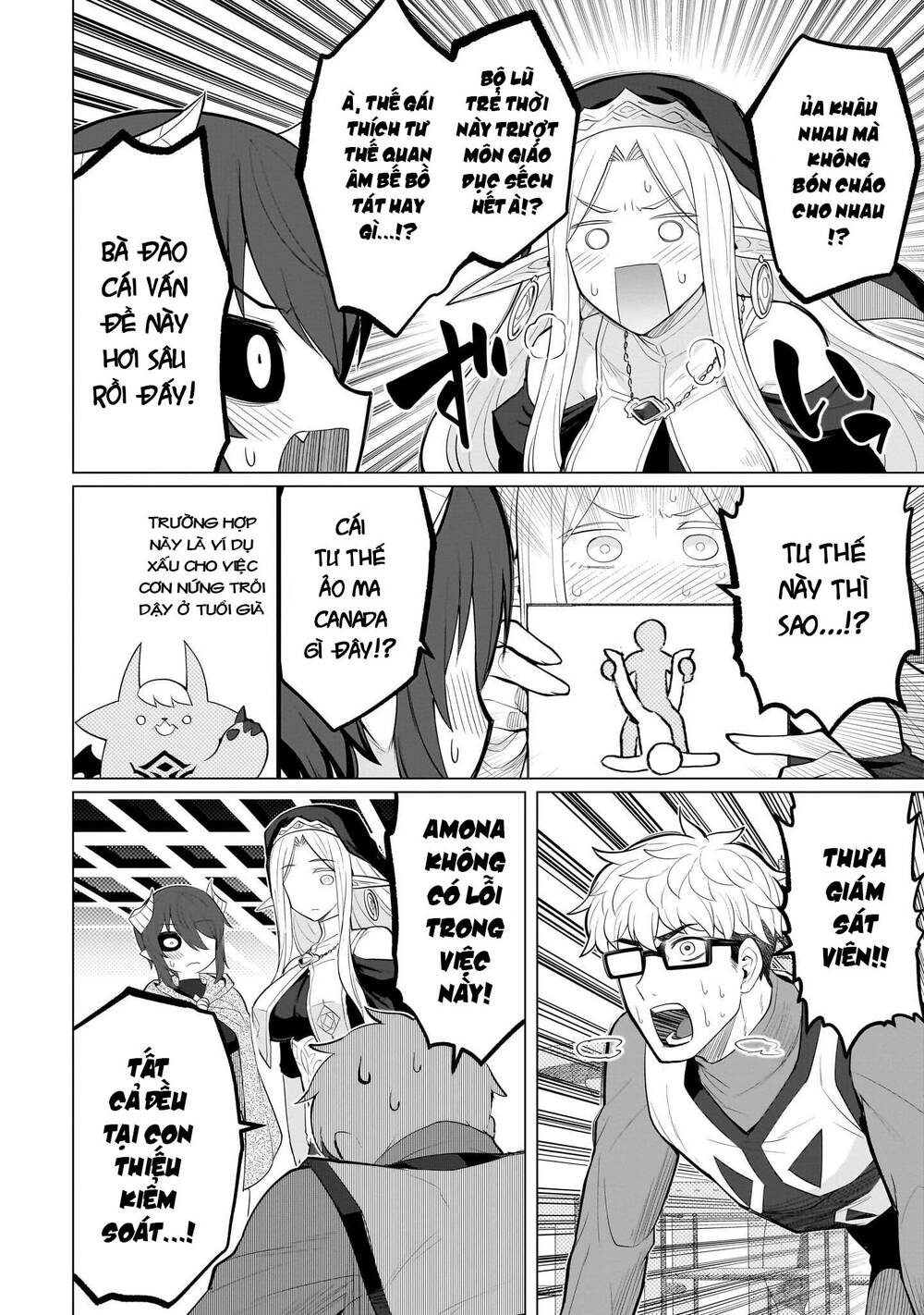 Đọc truyện hentai Hẹn hò cùng hắc thuật sư - Chap 24