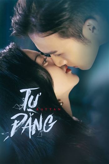 Tư Đằng