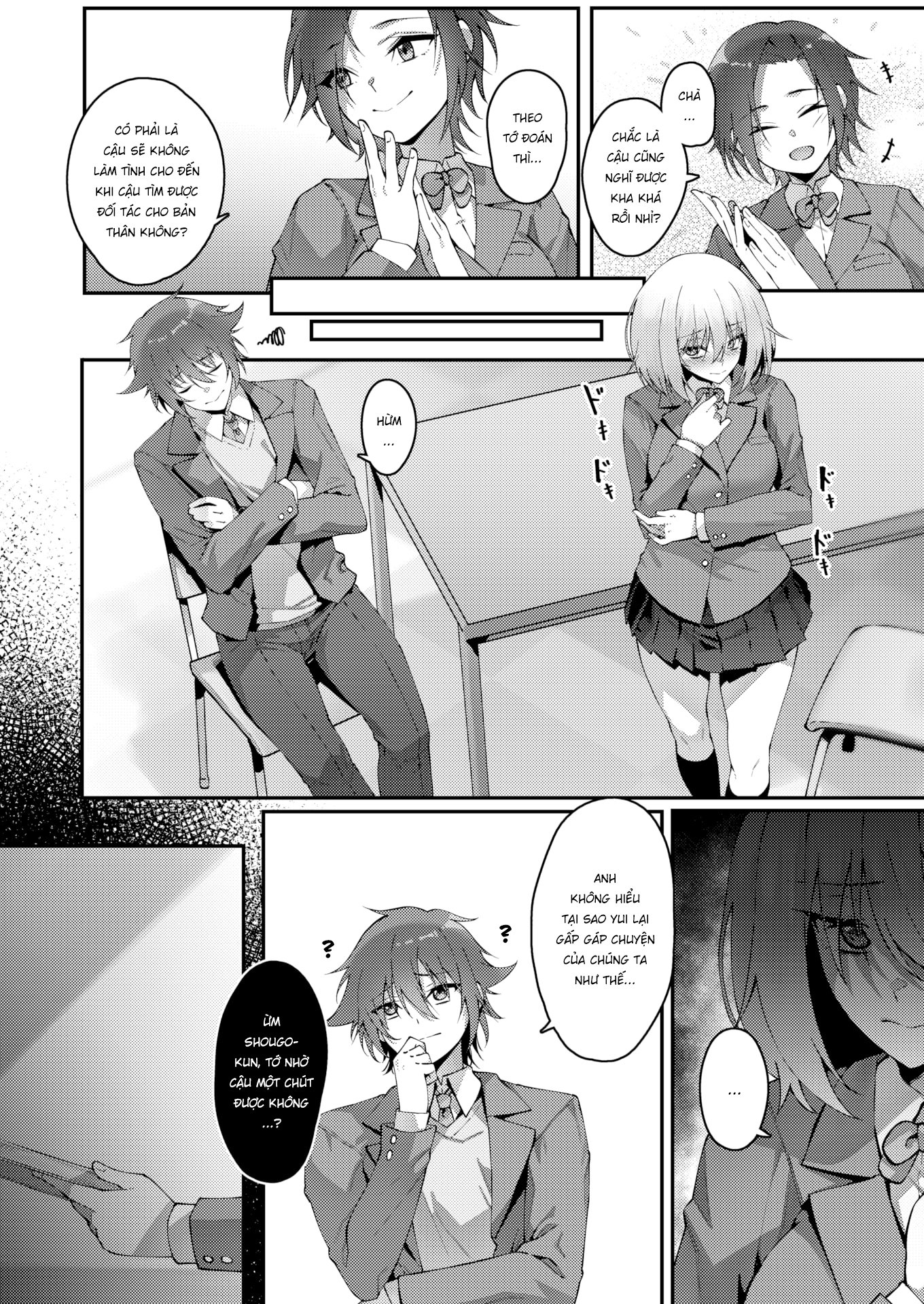 Đọc truyện hentai Tình nghĩa bạn bè có chắc dài lâu? - Oneshot