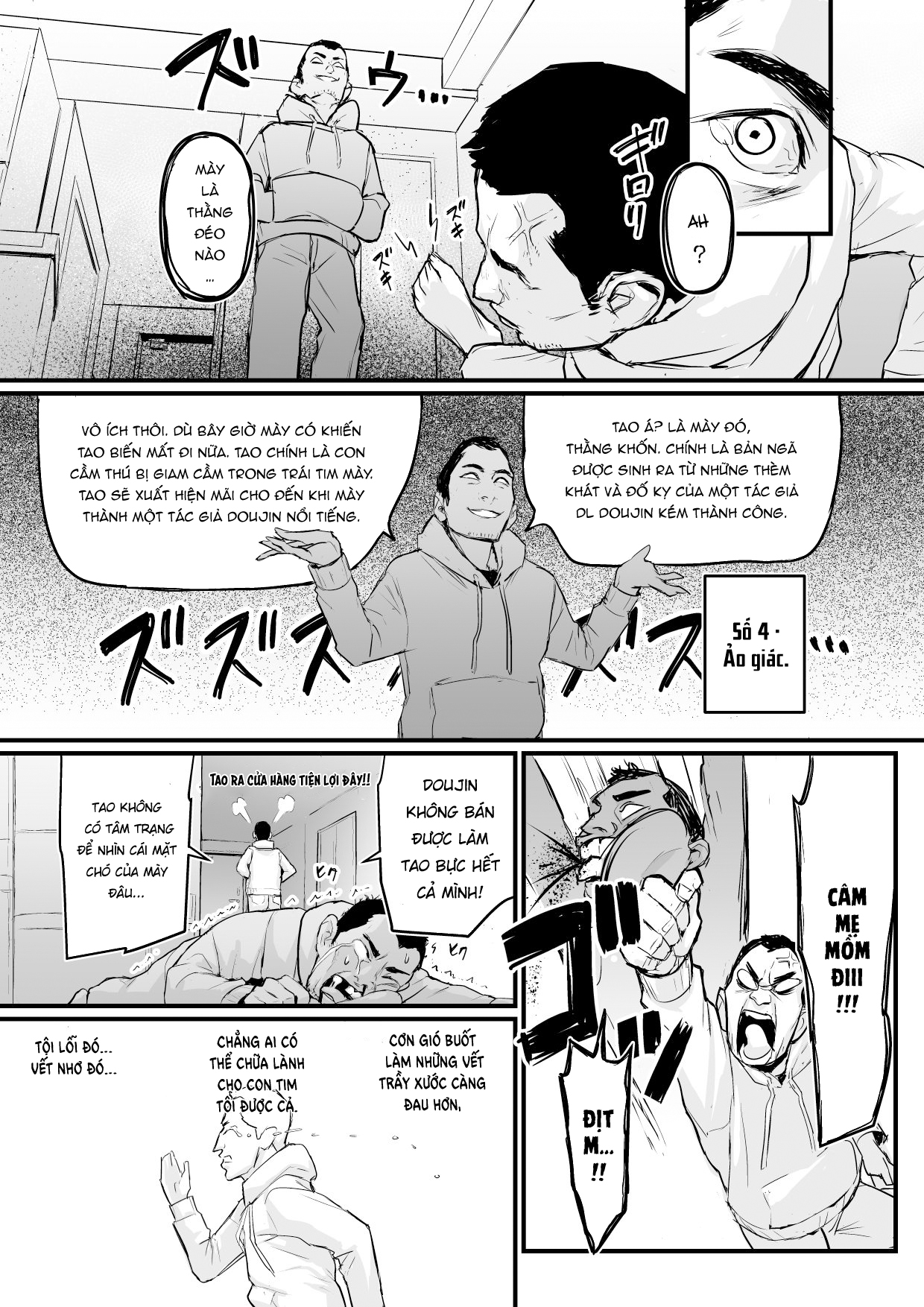 Đọc truyện hentai Kinh doanh thất bại - Tôi được chuyển sinh thành một bé shouta - Chap 1