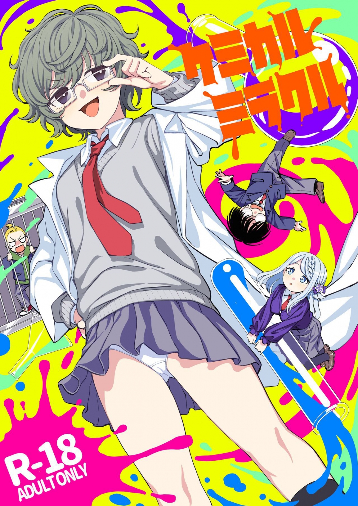 Đọc truyện hentai Chemical Miracle - Oneshot