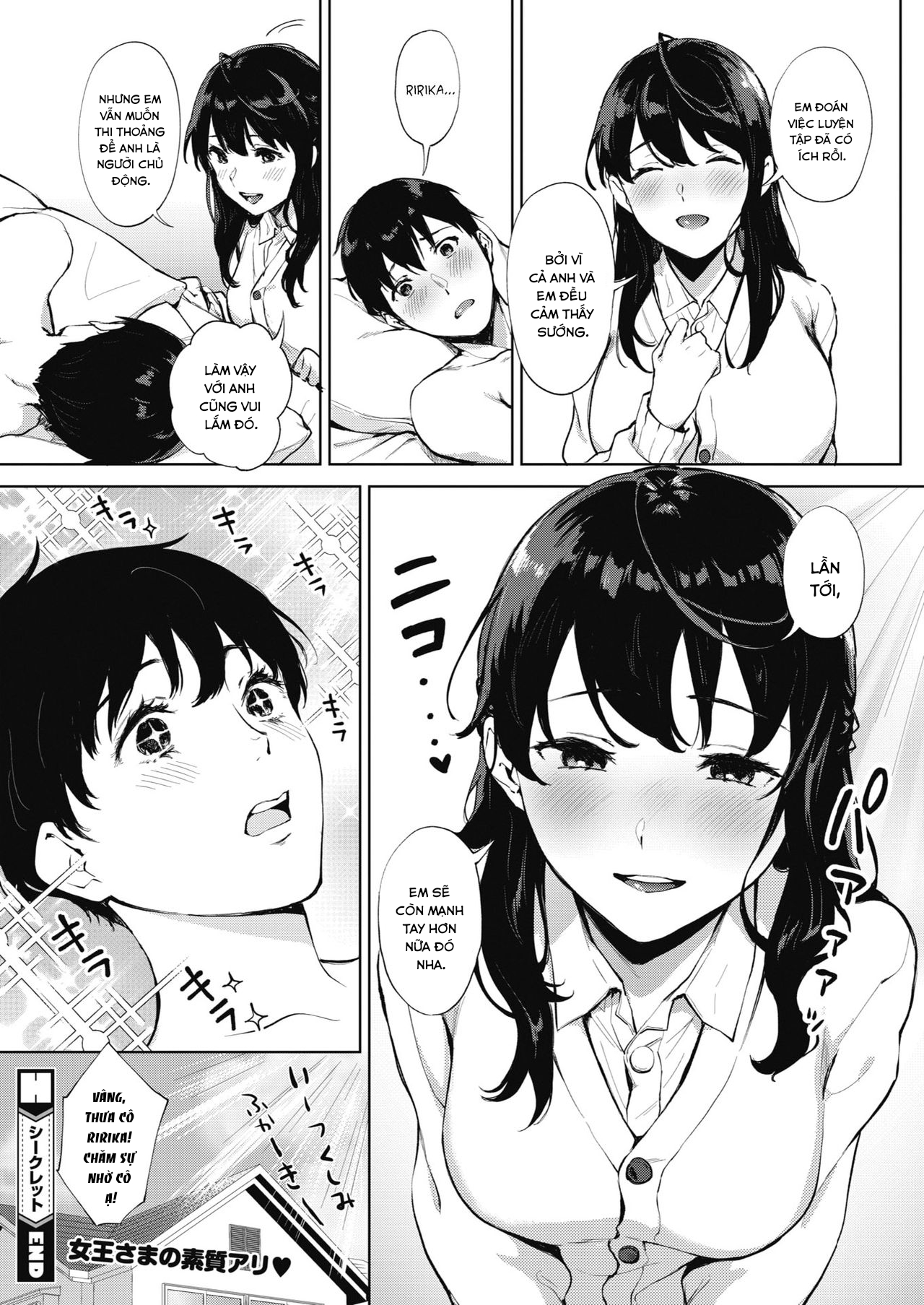 Đọc truyện hentai SECRET - Oneshot