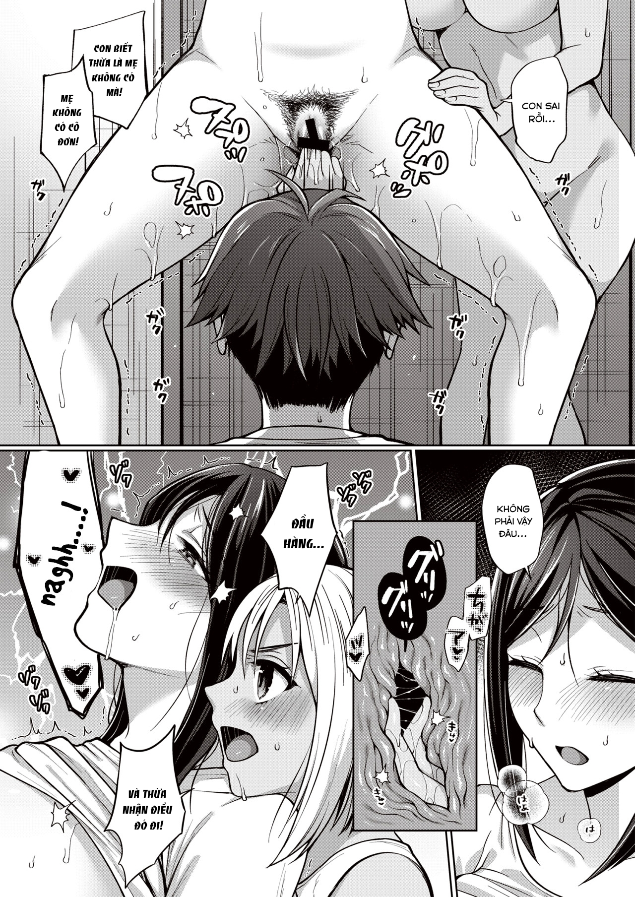 Đọc truyện hentai Tokonatsujima no Yuuwaku - Chap 3