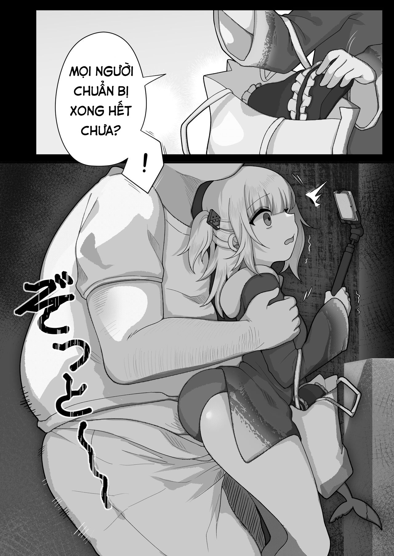 Đọc truyện hentai Tai nạn giao hàng của Gura - Oneshot