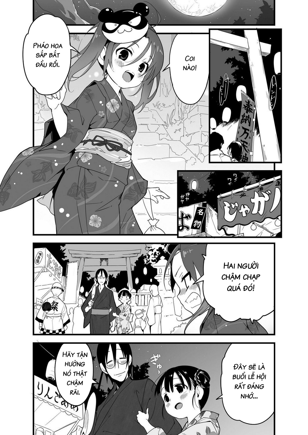 Đọc truyện hentai Pháo Hoa, Nên Ngắm Cùng Chị Gái Hay Em Gái? - Oneshot