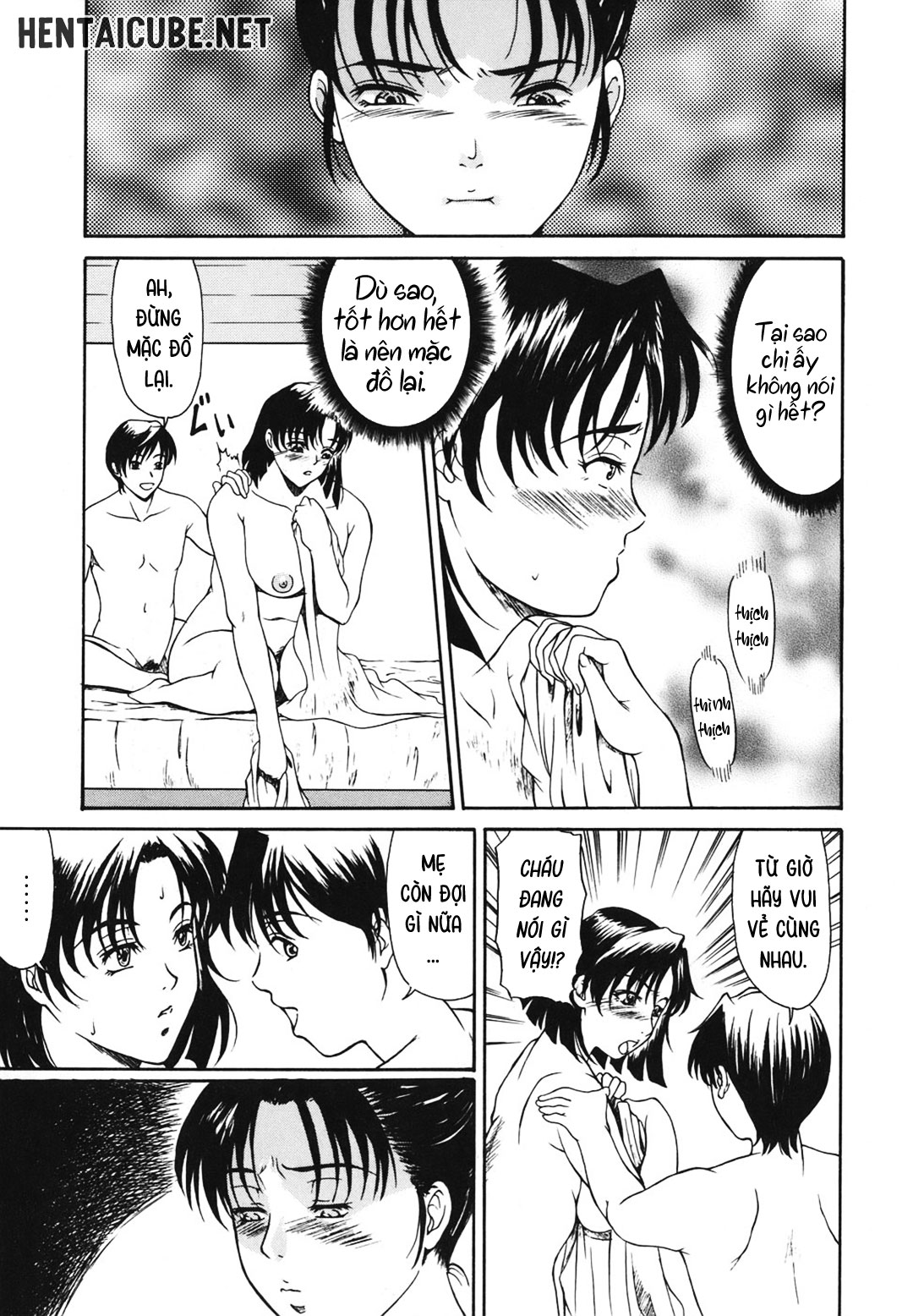 Đọc truyện hentai Mẹ và dì Bộ đôi biến thái - Chap 2 - [END]