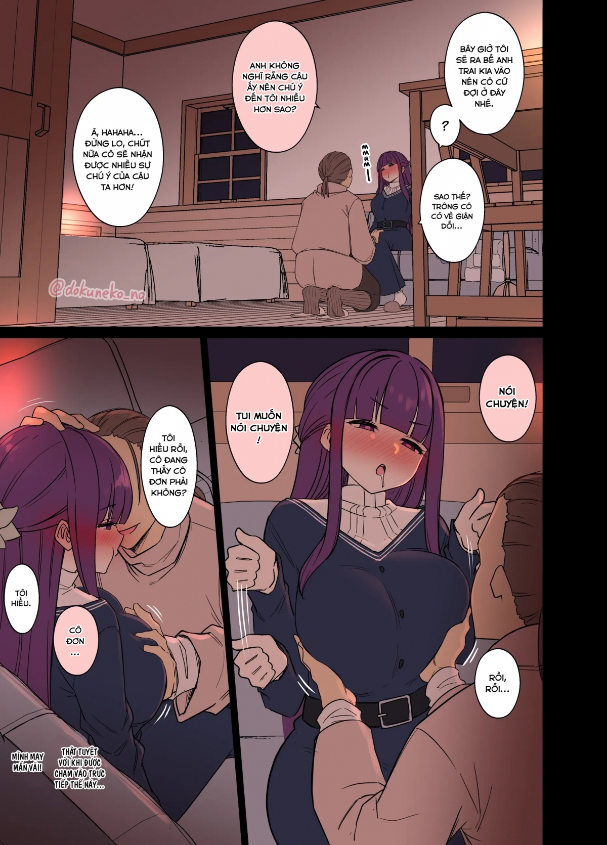 Đọc truyện hentai Làm chuyện xấu với Cà Tím đang say rượu~ - Oneshot