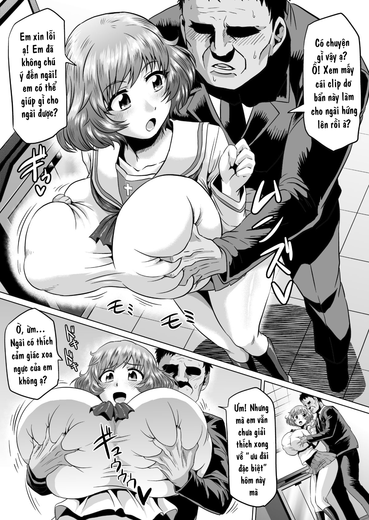 Đọc truyện hentai Black Market Tankery - OneShot