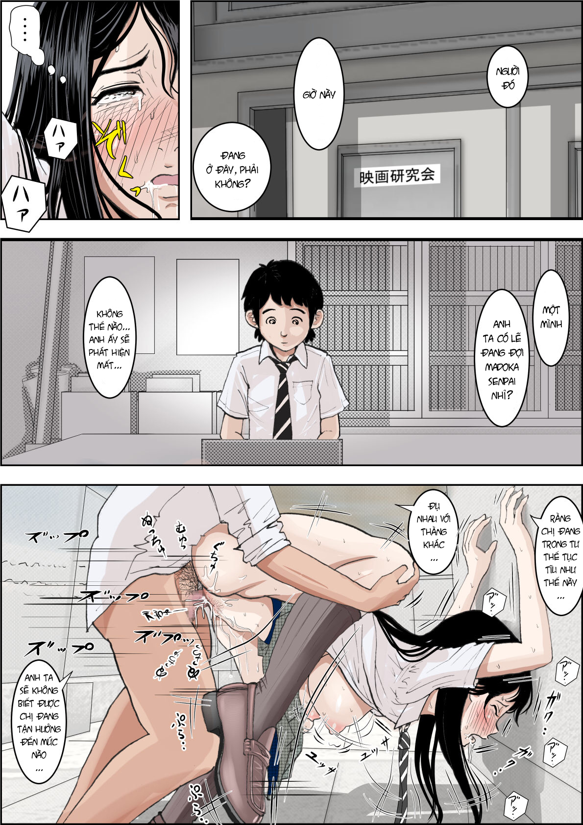 Đọc truyện hentai Charao ni Netorare Phần 2 Vol.3 - Phần 2