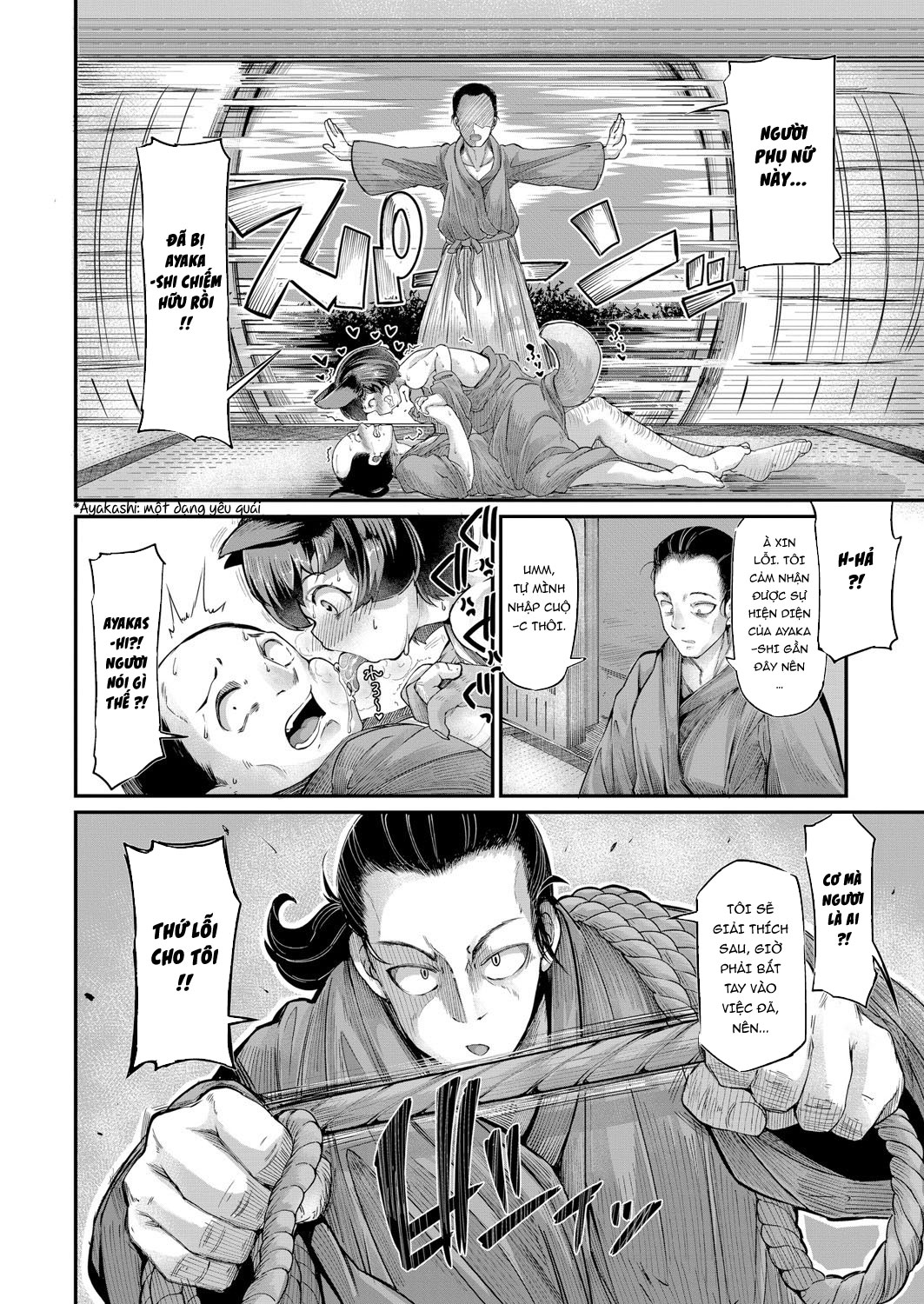 Đọc truyện hentai Onimara - Chap 1