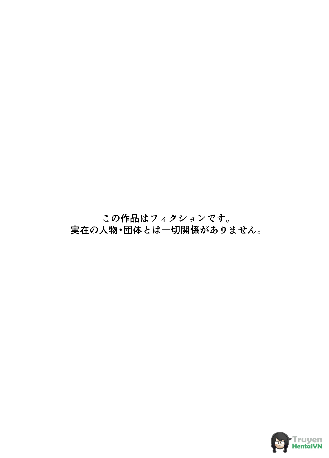 Đọc truyện hentai Tiền bối Maeno Tsumi nhưng không thỏa mãn mãn với người yêu, lần đầu ngoại tình - Oneshot