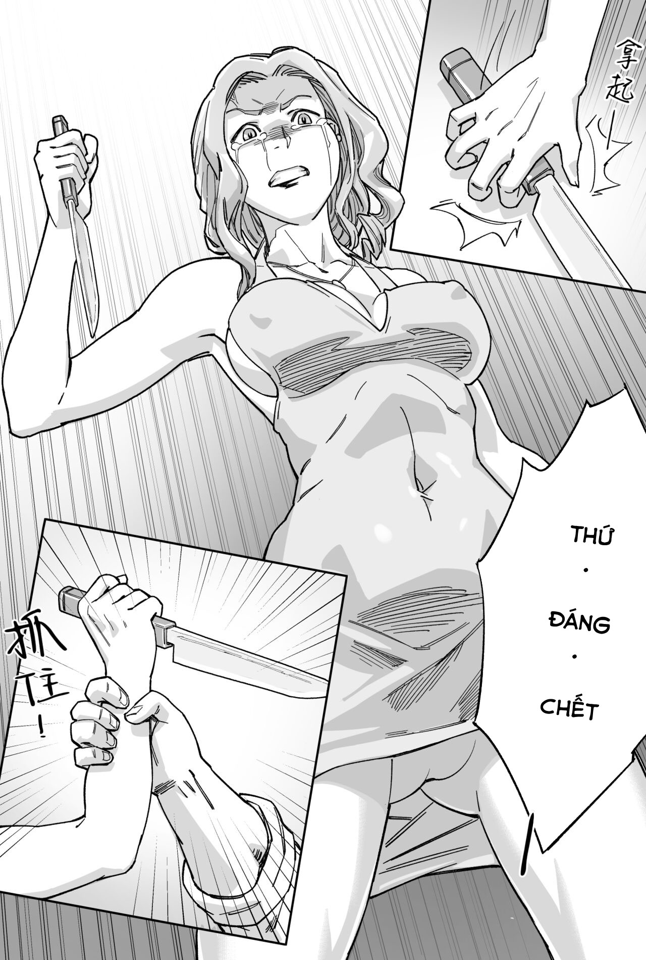 Đọc truyện hentai Gia đình giàu có sống sót - Chap 2