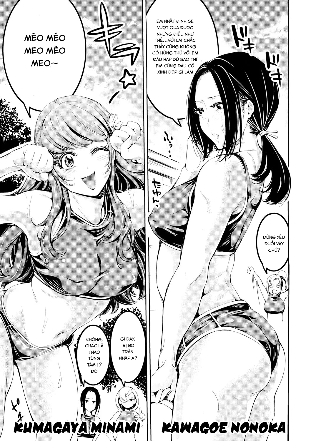 Đọc truyện hentai Bukatsu Shoujo Paradise ~ Asekkaki no Tenshi-tachi - Chap 7