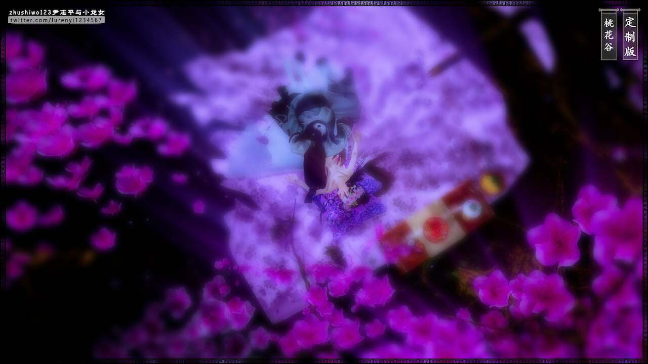 Đọc truyện hentai Doãn Chí Bình và Tiểu Long Nữ - Chap 1.2