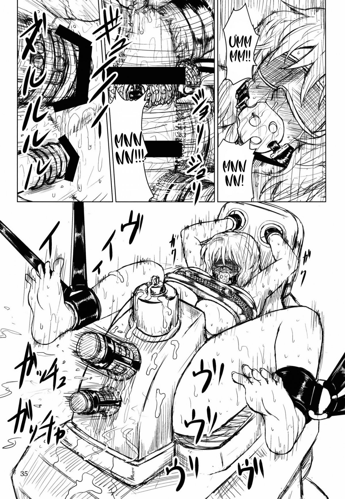 Đọc truyện hentai Innyuu Futanari Bourei Shoujo Zoku - Oneshot