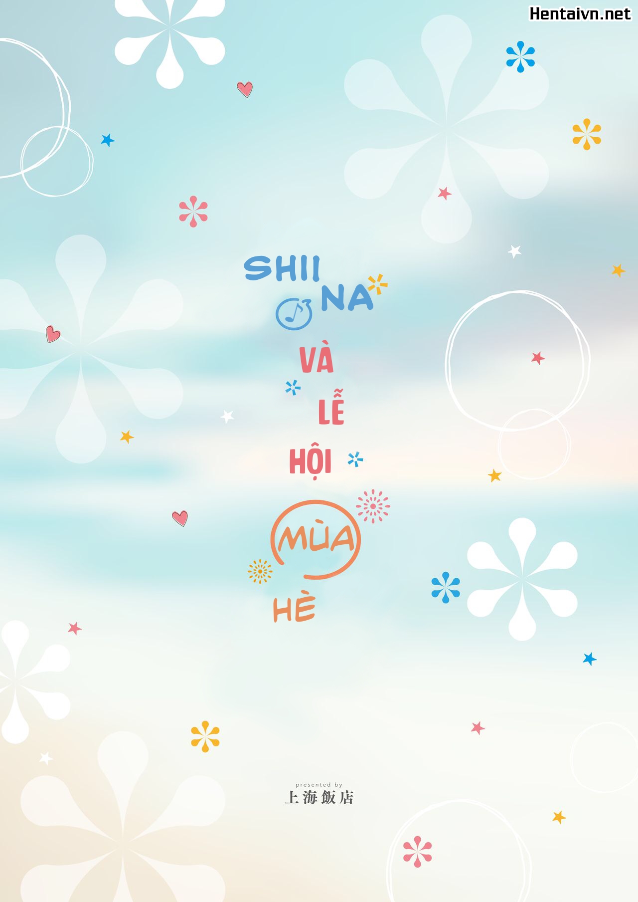 Đọc truyện hentai Shiina và lễ hội mùa hè - Oneshot