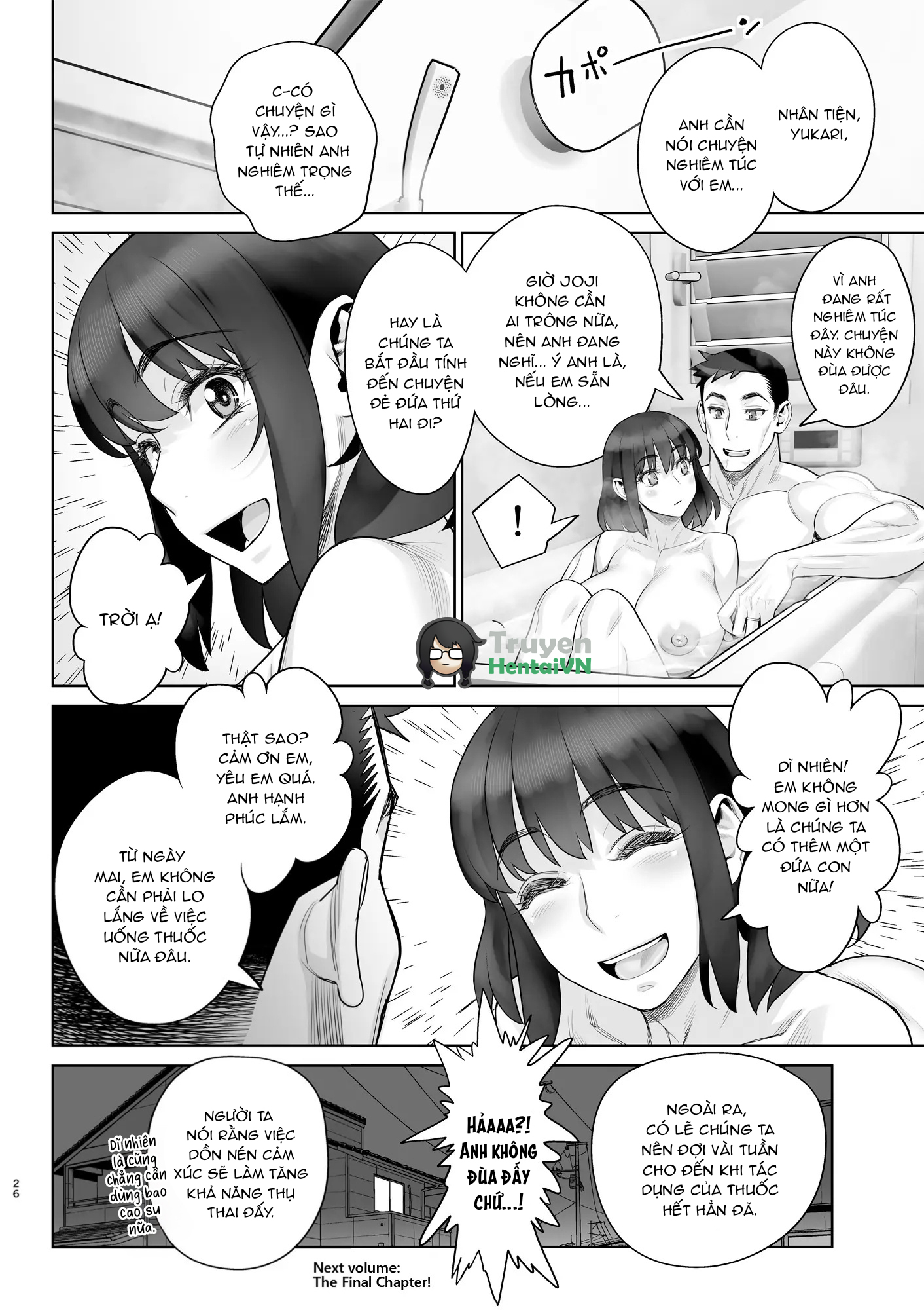 Đọc truyện hentai Bijin Tsuma Makimura Yukari Series 6 - Haramasex ni Itaru Nichijou - Oneshot