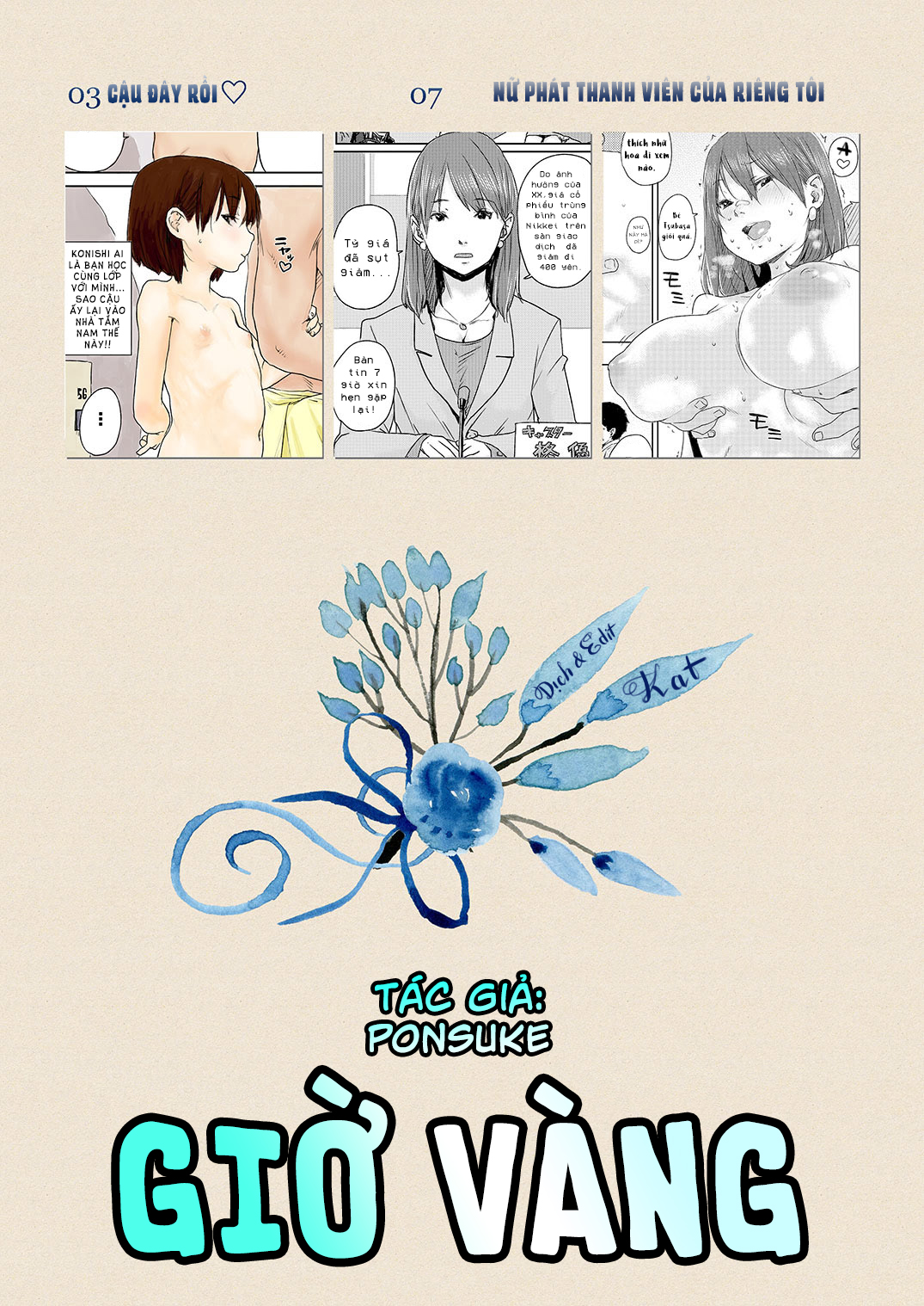 Đọc truyện hentai Giờ vàng cùng người dì gợi cảm - Oneshot