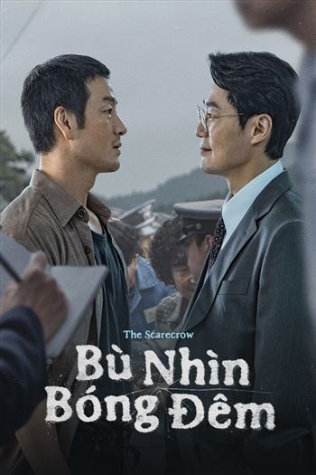 Bù Nhìn Bóng Đêm