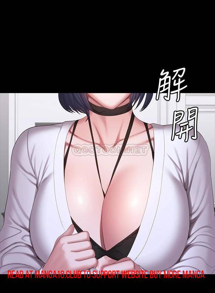 Đọc truyện hentai Huấn Luyện Viên Thể Hình - Chap 95
