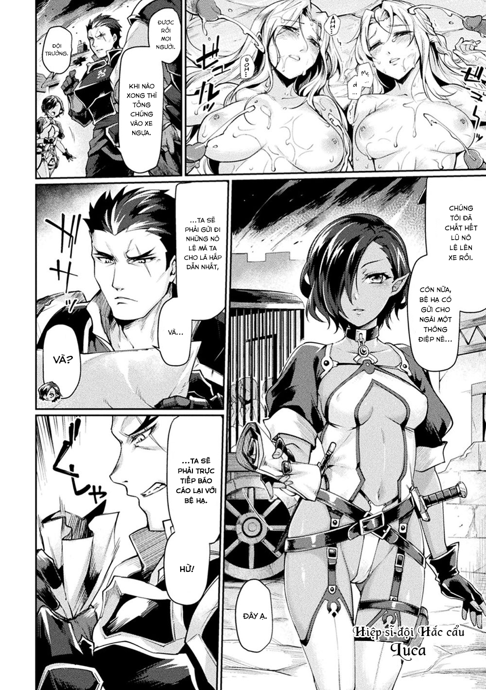 Đọc truyện hentai Kuroinu 2 [Không Che] - Chap 1