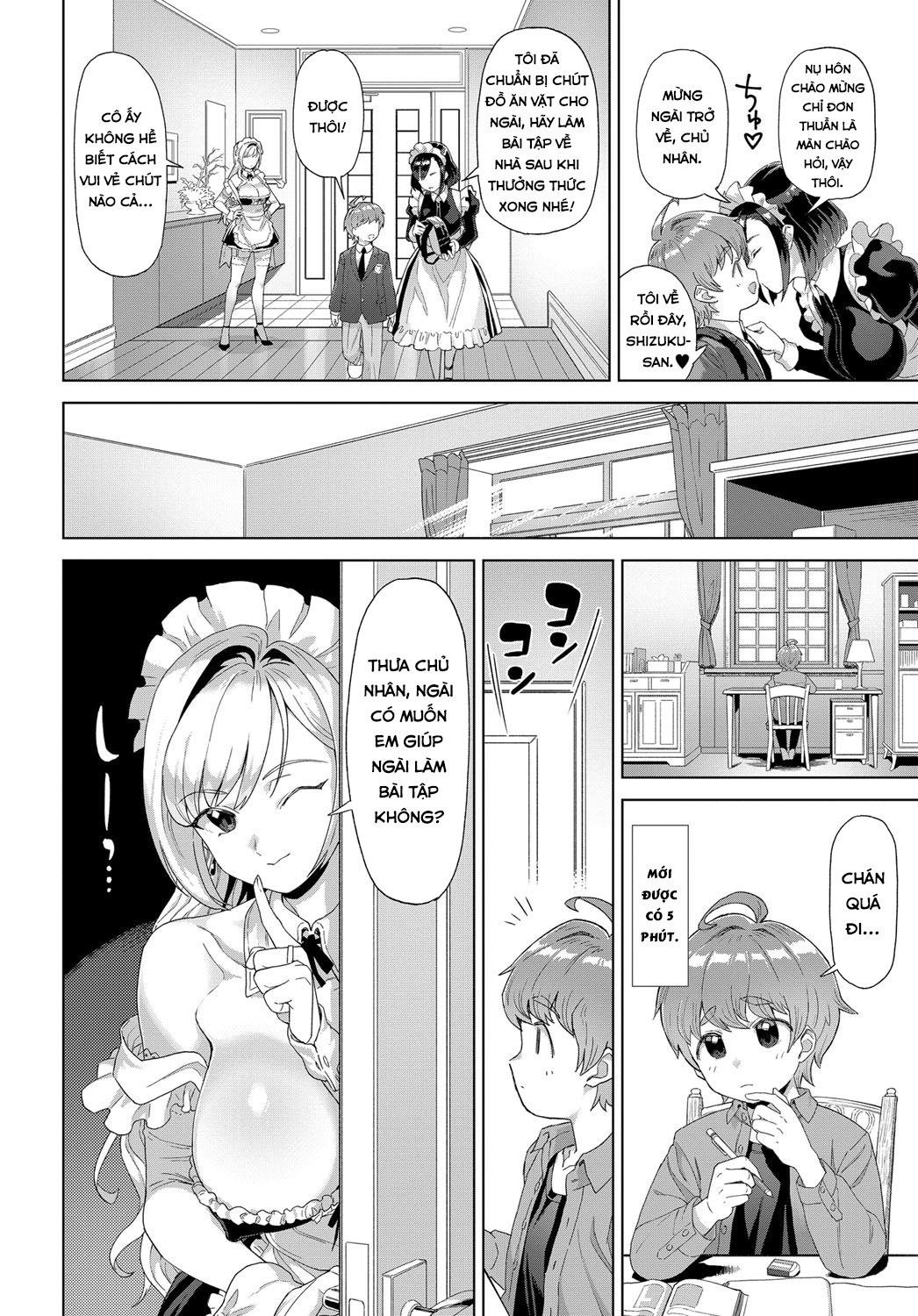 Đọc truyện hentai Shizuku và Izumi - Oneshot