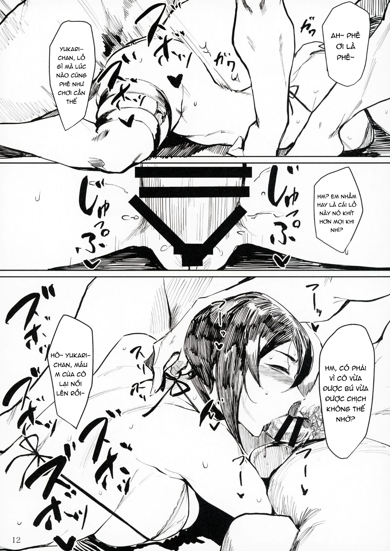 Đọc truyện hentai Yukari Special EXtra FRIEND + Omake Paper - Oneshot