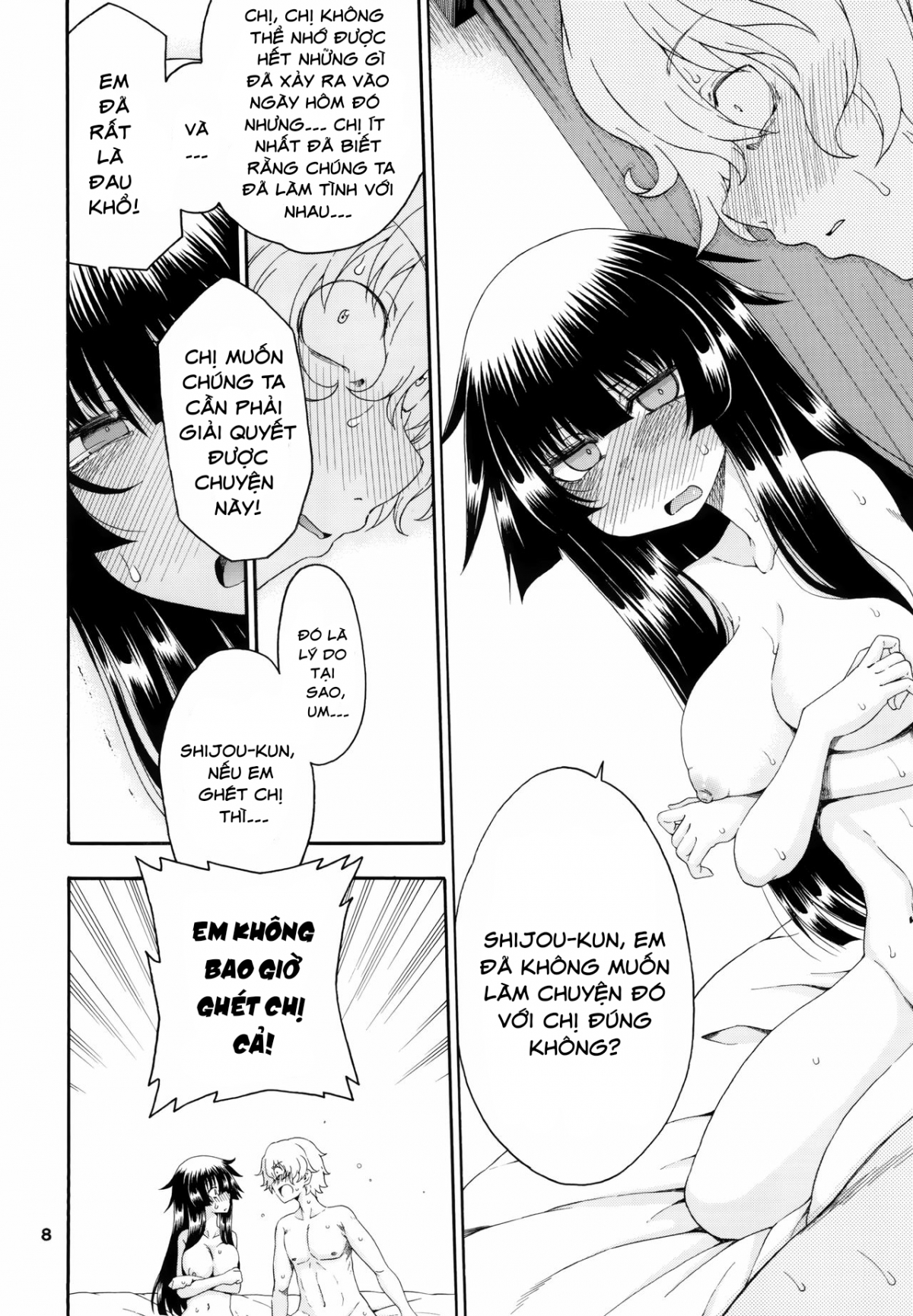 Đọc truyện hentai Yobae! Inko-chan S - Chap 8