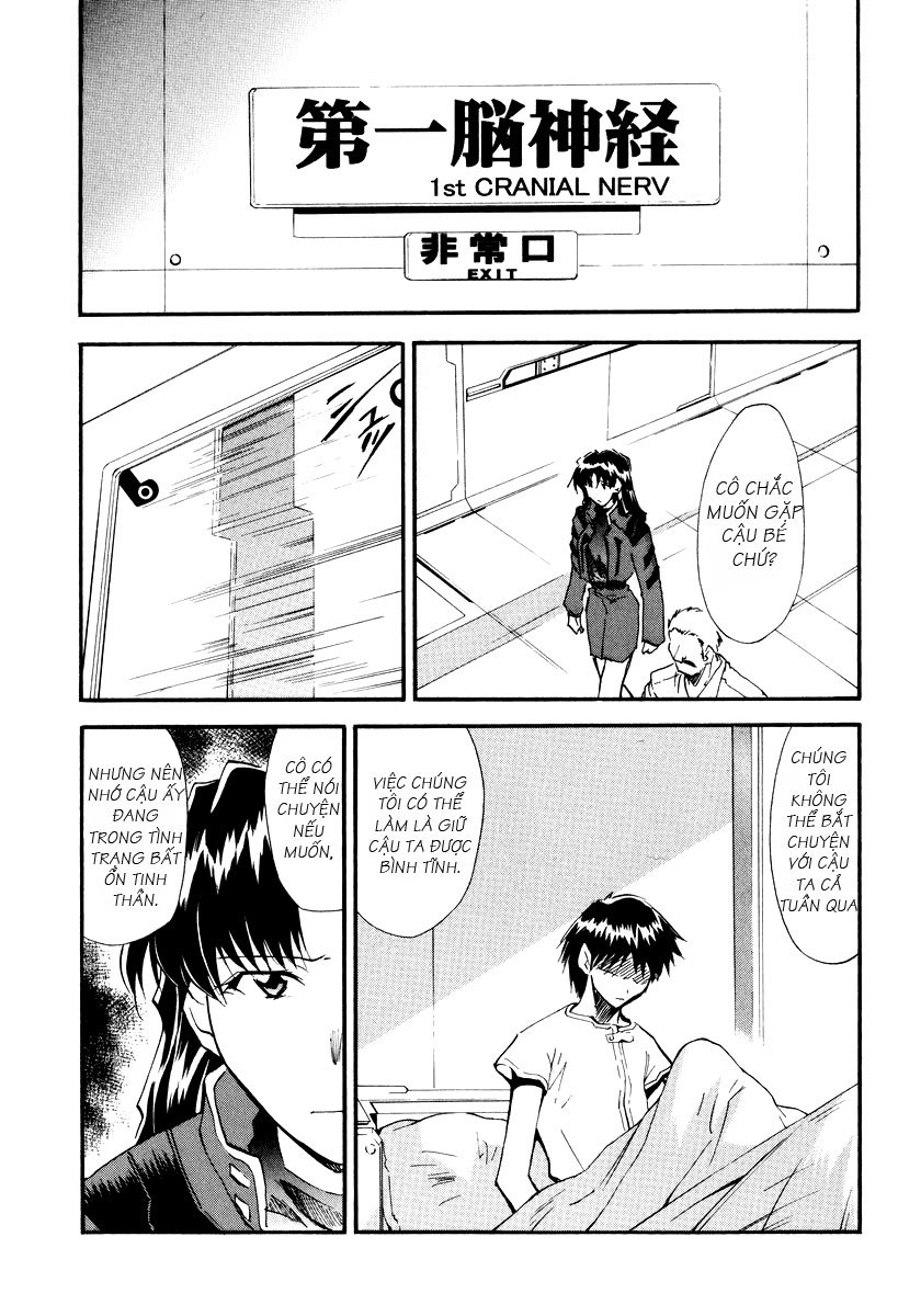 Đọc truyện hentai RE-TAKE - Chap 3 - RE-TAKE 3