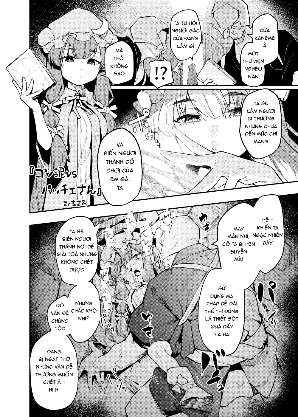 Đọc truyện hentai Hole và ủ rũ và văn phòng dâm dục 4 - Chap 3