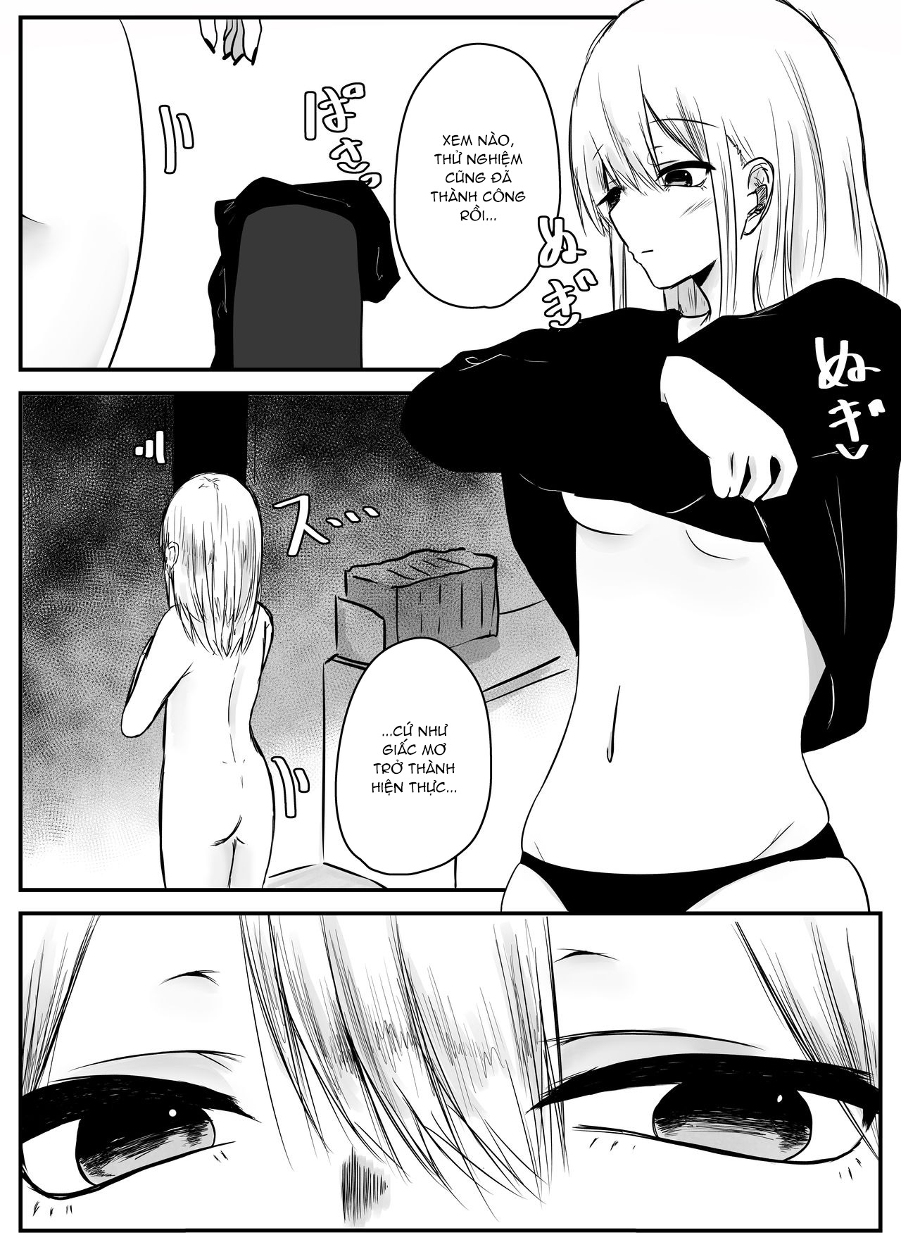 Đọc truyện hentai Mushi Ai - Oneshot