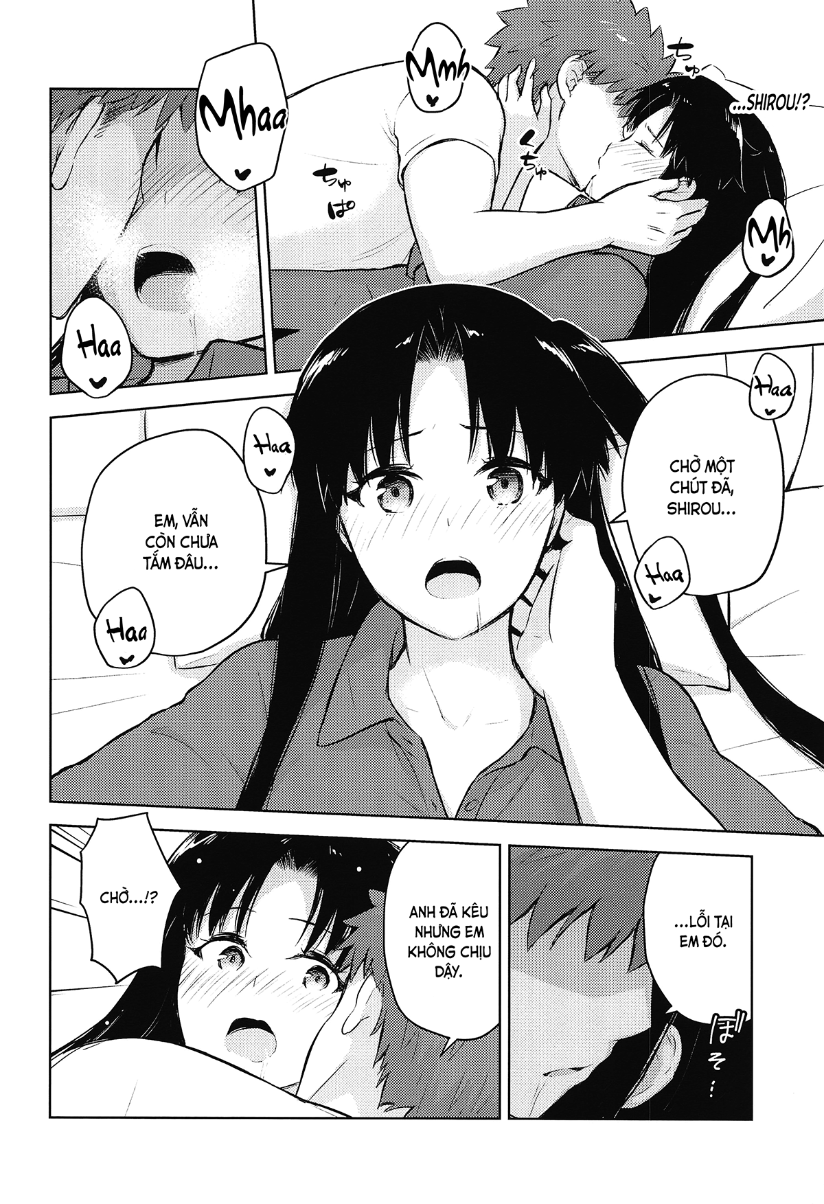 Đọc truyện hentai Học kỳ hai (Fate/stay night) - Oneshot