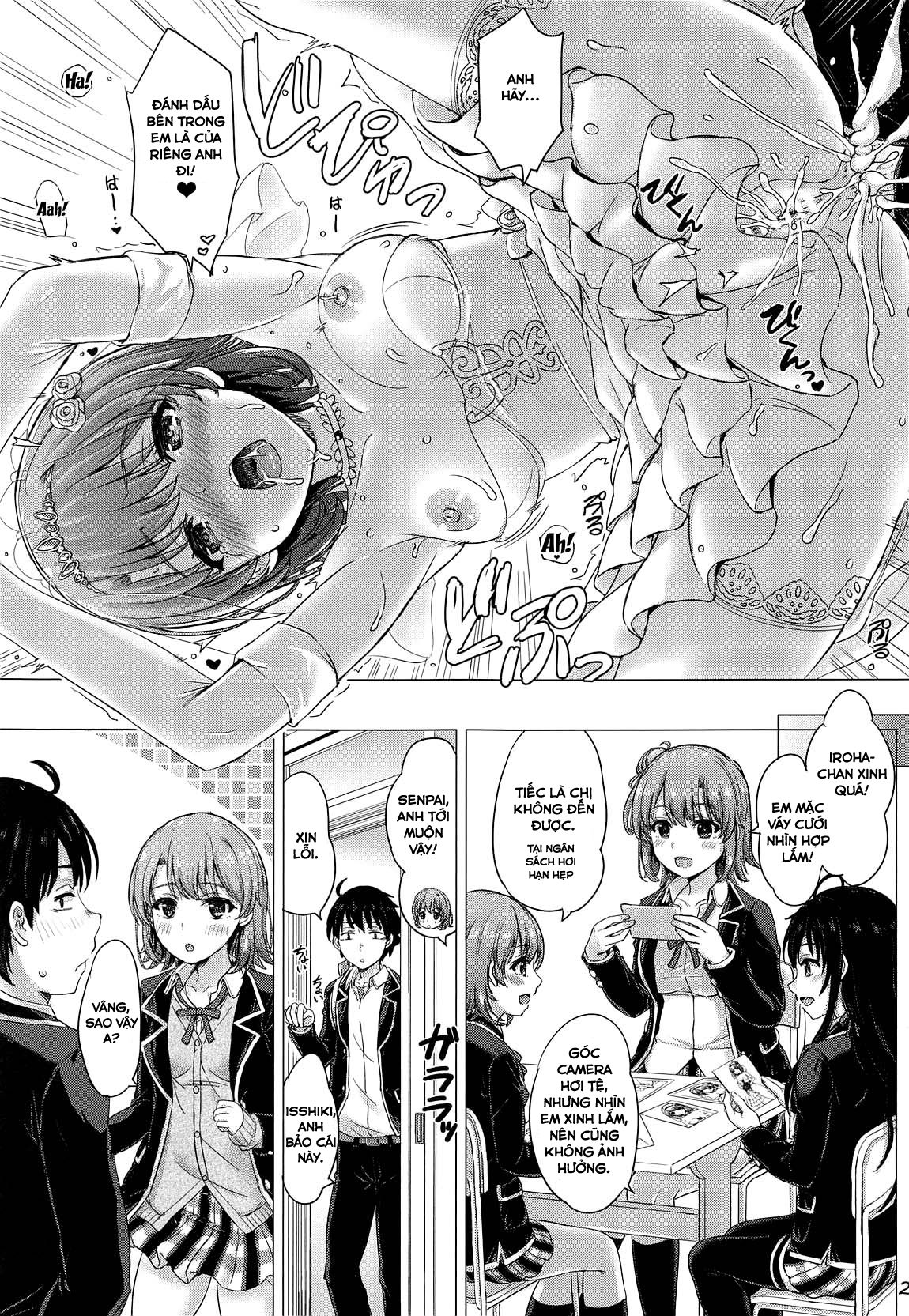 Đọc truyện hentai Làm Tình Với Iroha Trong Bộ Váy Cưới - Oneshot